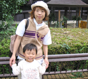 【写真】神奈川・金沢/横浜市立金沢動物園