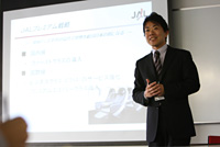 社内向け資料を公開してのプレゼンテーション