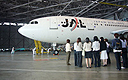 JAL