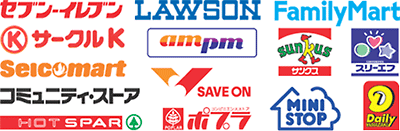 �Z�u���C���u���^���[�\���^�t�@�~���[�}�[�g�^�T�[�N���j�^�T���N�X�^�~�j�X�g�b�v�^ �X���[�G�t�^am pm�^�f�C���[���}�U�L�^���}�U�L�f�C���[�X�g�A�^�T���G�u���[�^�|�v��