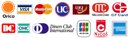 オリコ /MASTER / OMC / VISA / JCB/ ミリオン / セントラルファイナンス/ DC/ UC / UFJ / DINERS / NICOS / AMEX