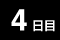 4����