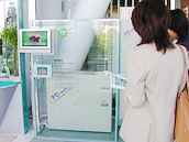 yʐ^zƒpRdrR[WFl[VVXe