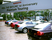 yʐ^zhCo[҂̃p[gi[