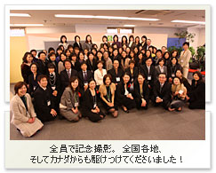 SŋLOBeBSenAăJi_삯Ă܂I