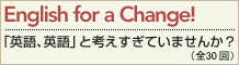 English for a Change!