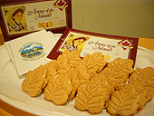 授業の途中でティータイム